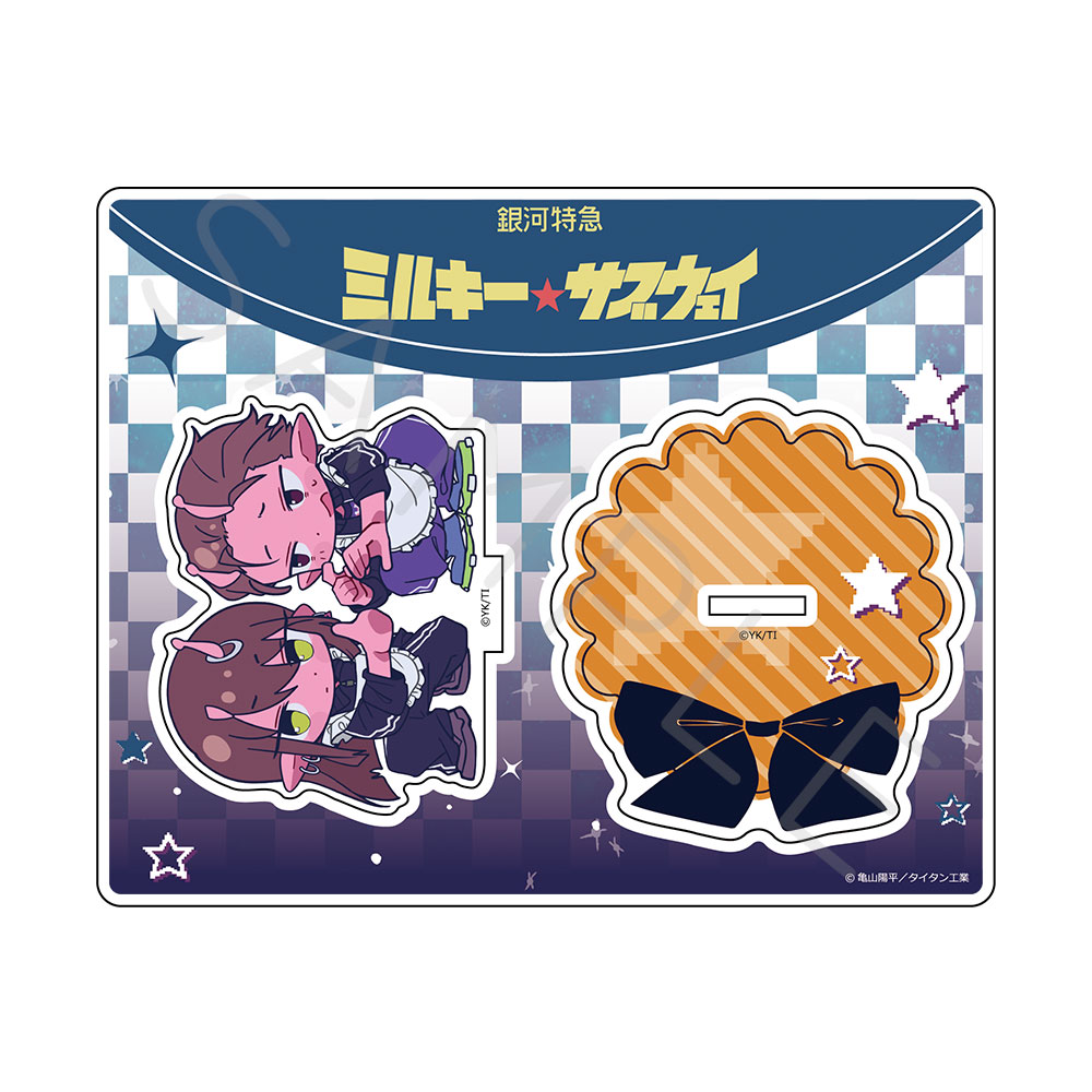 アニメ『銀河特急 ミルキー☆サブウェイ』第5弾 アクリルスタンド(ちぽっけ) T-SJ(アカネ・カナタ) 画像 2 | AniSmile