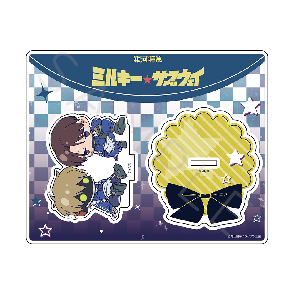 アニメ『銀河特急 ミルキー☆サブウェイ』第5弾 アクリルスタンド(ちぽっけ) T-SK(カート・マックス) 画像 2 | AniSmile