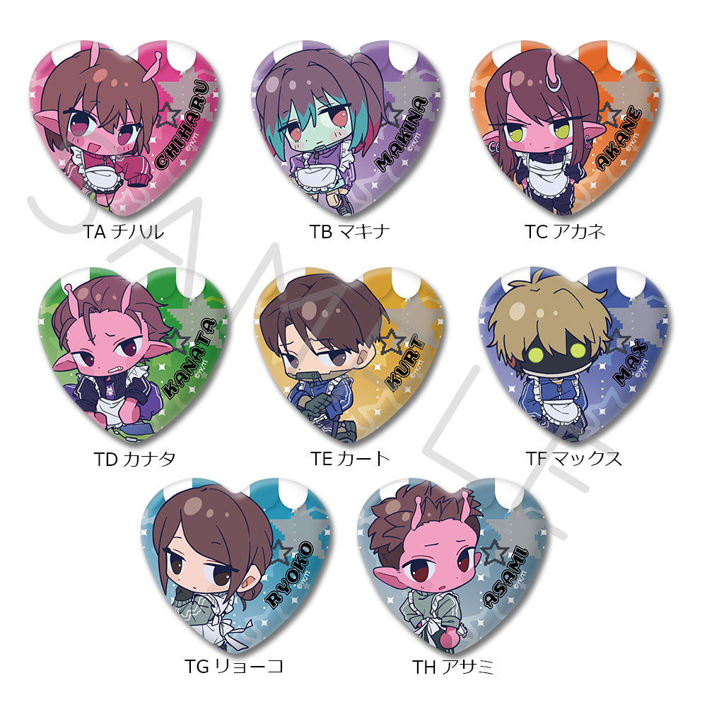 アニメ『銀河特急 ミルキー☆サブウェイ』第5弾 ハート型缶バッジ(ちぽっけ) 画像 3 | AniSmile