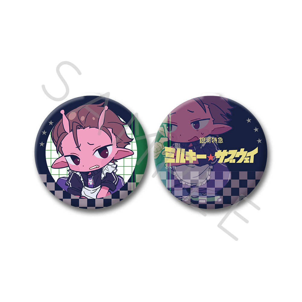 アニメ『銀河特急 ミルキー☆サブウェイ』第5弾 コンパクトミラー(ちぽっけ) T-SD(カナタ) 画像 2 | AniSmile