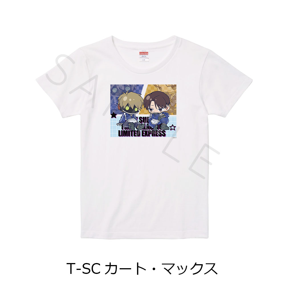 アニメ『銀河特急 ミルキー☆サブウェイ』第5弾 Tシャツ(ちぽっけ) T-SC(カート・マックス) ホワイト Sサイズ - AniSmile