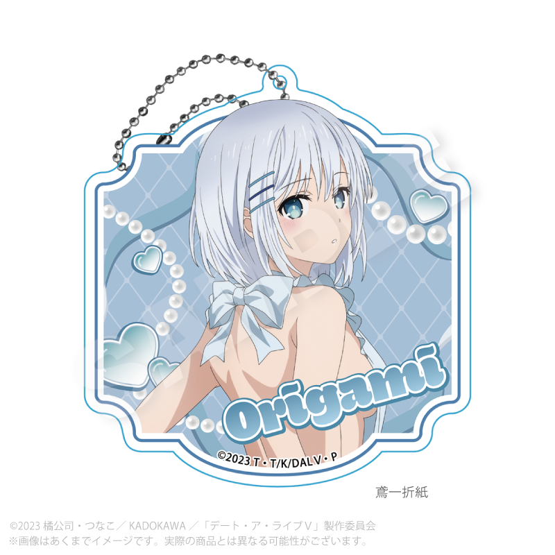 デート・ア・ライブV ビッグアクリルキーホルダー エプロンver. 鳶一折紙 - AniSmile