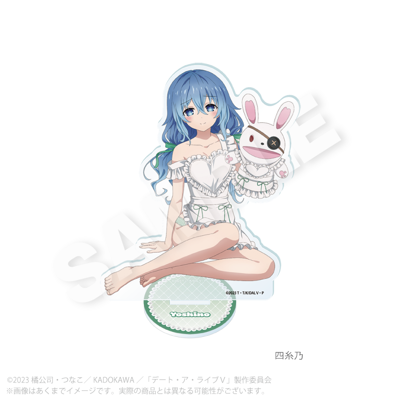 デート・ア・ライブV アクリルスタンド エプロンver. 四糸乃 - 公式商品画像 | AniSmile