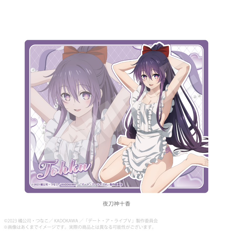 デート・ア・ライブV マウスパッド エプロンver. 夜刀神十香 - AniSmile