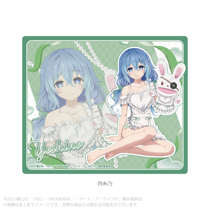 デート・ア・ライブV マウスパッド エプロンver. 四糸乃 - AniSmile