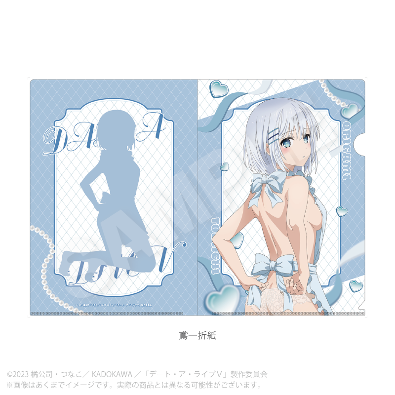 デート・ア・ライブV クリアファイル エプロンver. 鳶一折紙 - 公式商品画像 | AniSmile