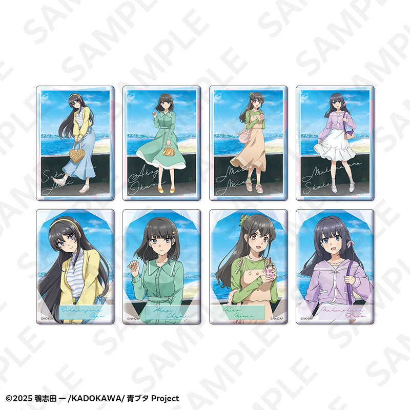青春ブタ野郎はディアフレンドの夢を見ない トレーディング缶バッジ 春のお出かけver. - 公式商品画像 | AniSmile