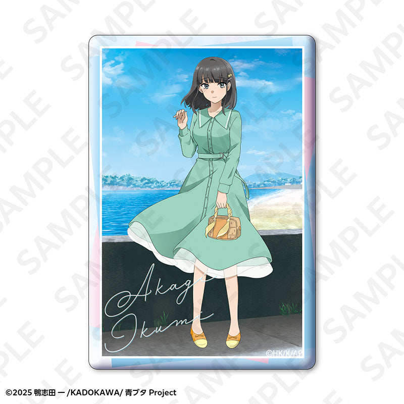 青春ブタ野郎はディアフレンドの夢を見ない トレーディング缶バッジ 春のお出かけver. 画像 3 | AniSmile