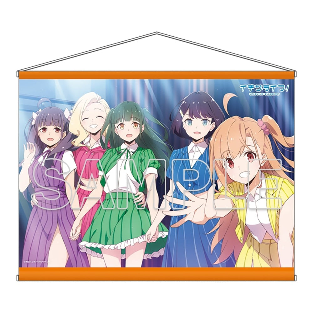 『イキヅライブ! LOVELIVE! BLUEBIRD』B2タペストリー ポルカ&麻衣&のりこ&輝夜&真緑 - AniSmile