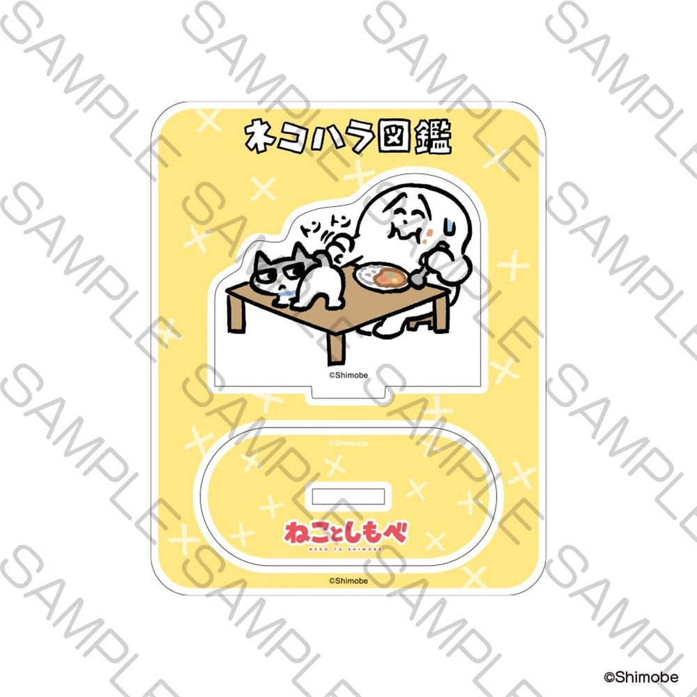 「ねことしもべ」ミニアクリルスタンド かげまるとしもべ<描きおろし> - AniSmile