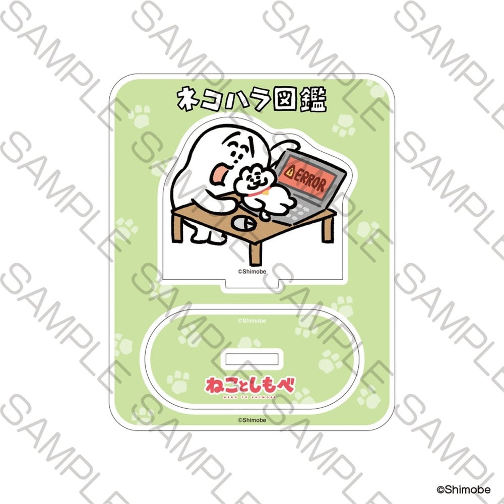 「ねことしもべ」ミニアクリルスタンド とのまるとしもべ<描きおろし> - AniSmile