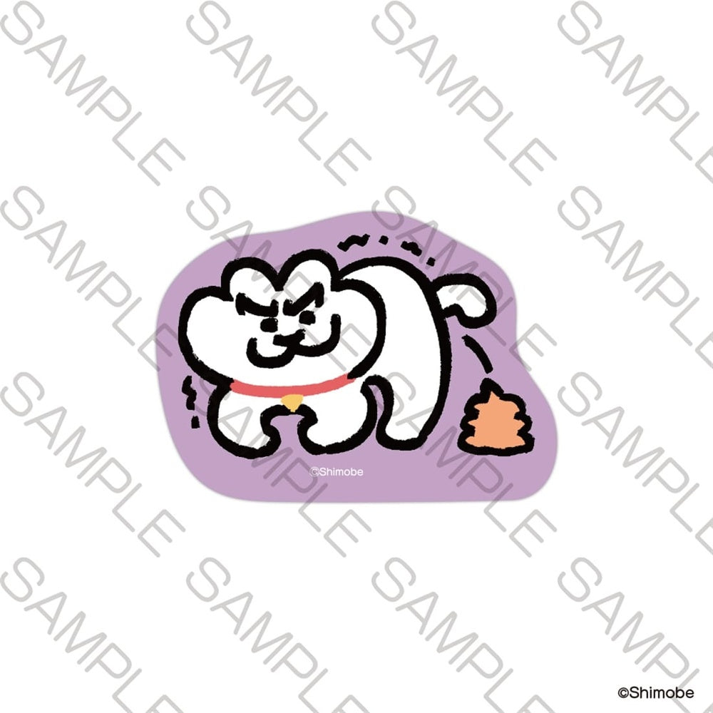 「ねことしもべ」ステッカー ふんばり - AniSmile