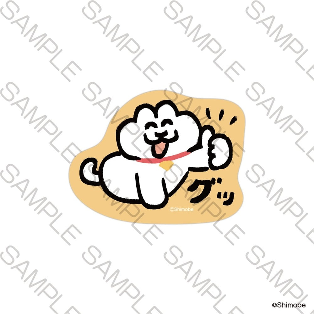 「ねことしもべ」ステッカー グッ - 公式商品画像 | AniSmile