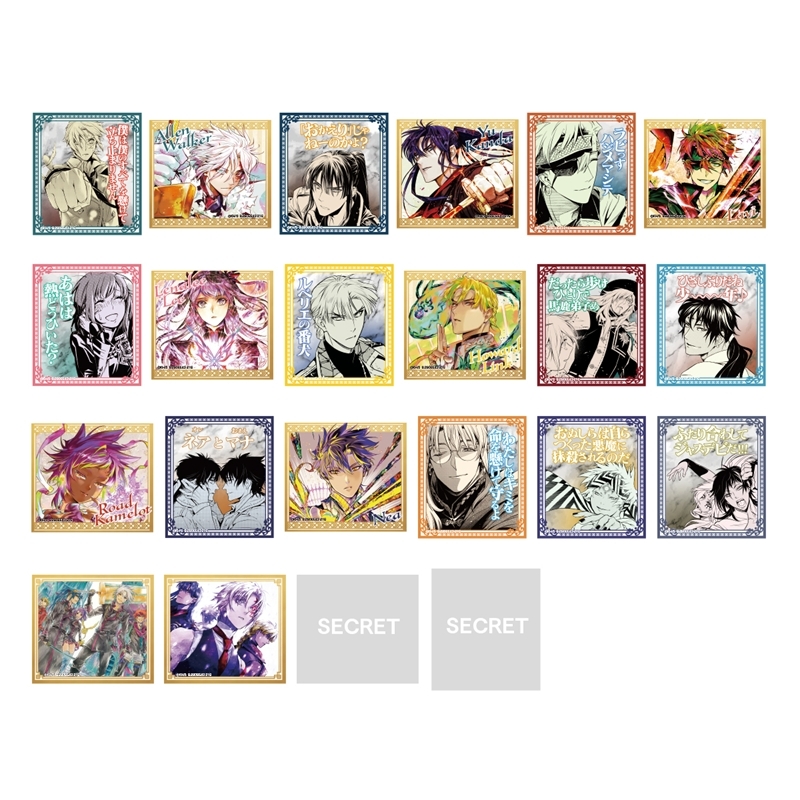 ぺたしきしーるコレクション D.Gray-man 画像 2 | AniSmile
