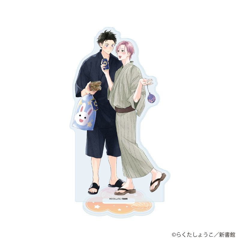 アクリルスタンド「らくたしょうこ先生」01/「社会人カップルのSummer Vacation」BLフェア(描き下ろしイラスト) - AniSmile