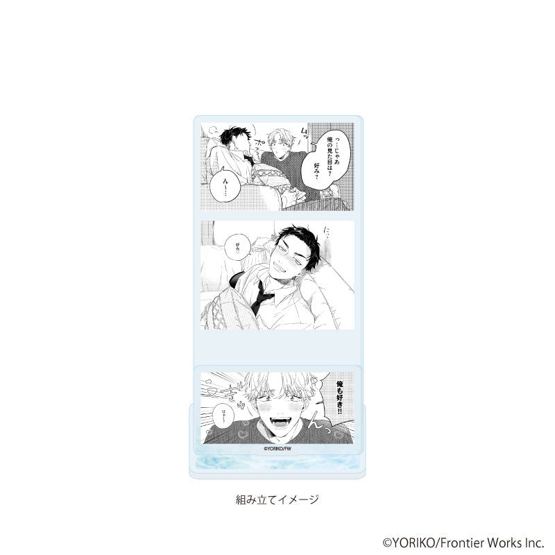 アクリルスタンドプレート「依子先生」01/「社会人カップルのSummer Vacation」BLフェア(公式イラスト) 画像 2 | AniSmile