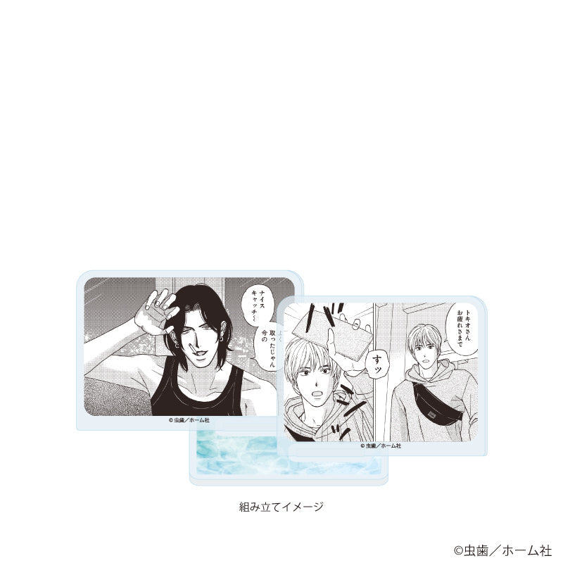 アクリルスタンドプレート「虫歯先生」01/「社会人カップルのSummer Vacation」BLフェア(公式イラスト) 画像 2 | AniSmile