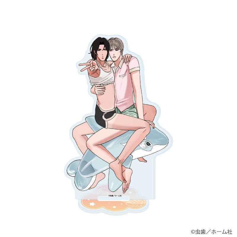 アクリルスタンド「虫歯先生」01/「社会人カップルのSummer Vacation」BLフェア(描き下ろしイラスト) - AniSmile
