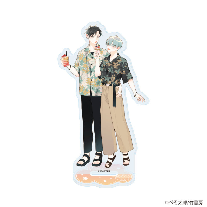 アクリルスタンド「ぺそ太郎先生」01/「社会人カップルのSummer Vacation」BLフェア(描き下ろしイラスト) - AniSmile