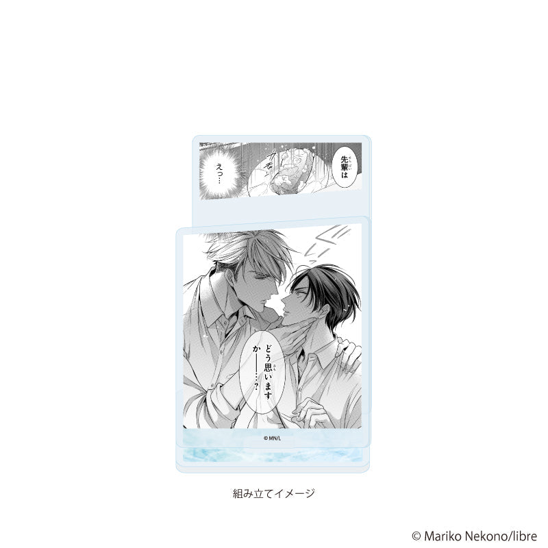 アクリルスタンドプレート「猫野まりこ先生」01/「社会人カップルのSummer Vacation」BLフェア(公式イラスト) 画像 2 | AniSmile