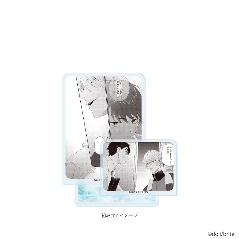 アクリルスタンドプレート「doji先生」01/「社会人カップルのSummer Vacation」BLフェア(公式イラスト) 画像 2 | AniSmile