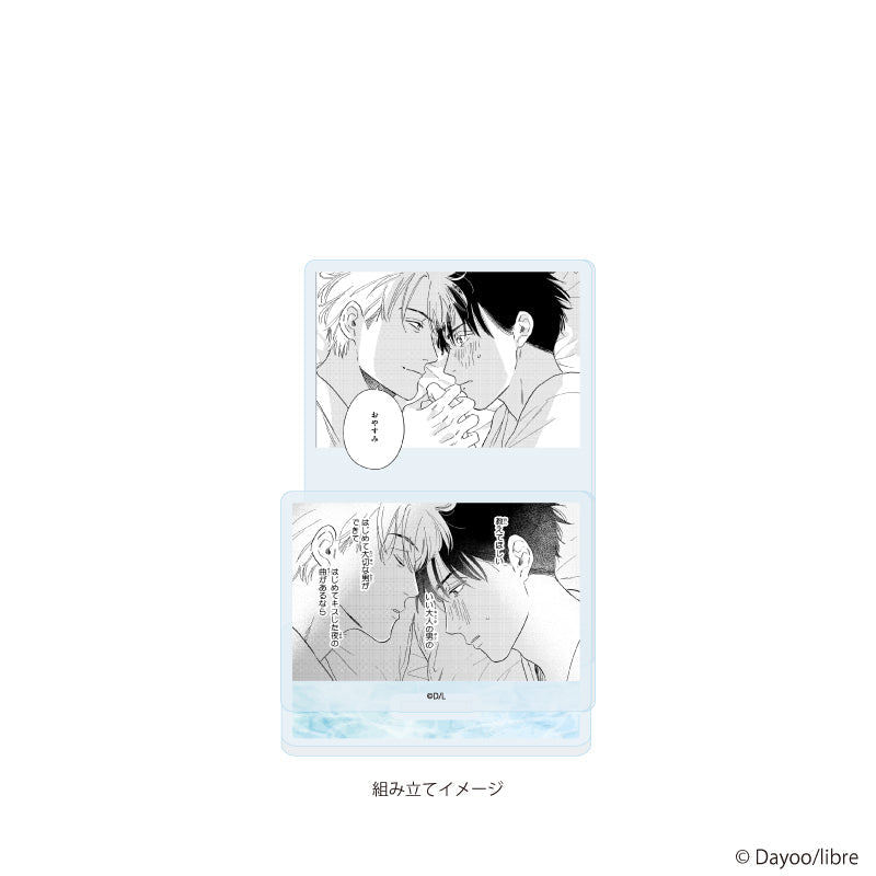 アクリルスタンドプレート「ダヨオ先生」01/「社会人カップルのSummer Vacation」BLフェア(公式イラスト) 画像 2 | AniSmile