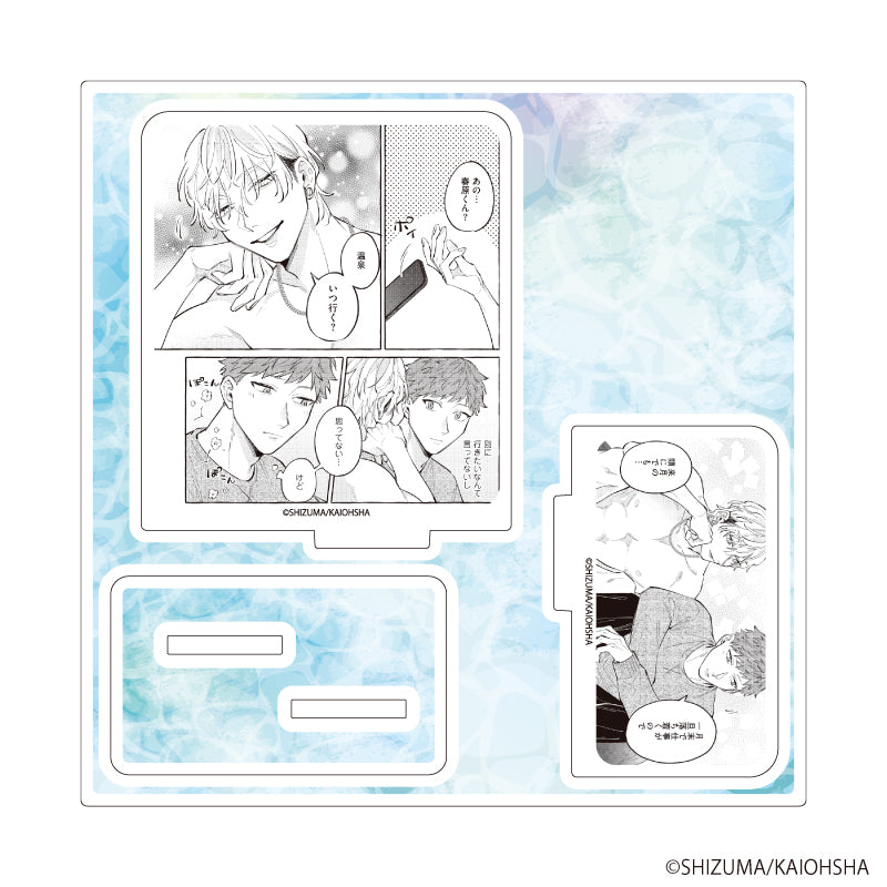 アクリルスタンドプレート「シズマ先生」01/「社会人カップルのSummer Vacation」BLフェア(公式イラスト) - AniSmile