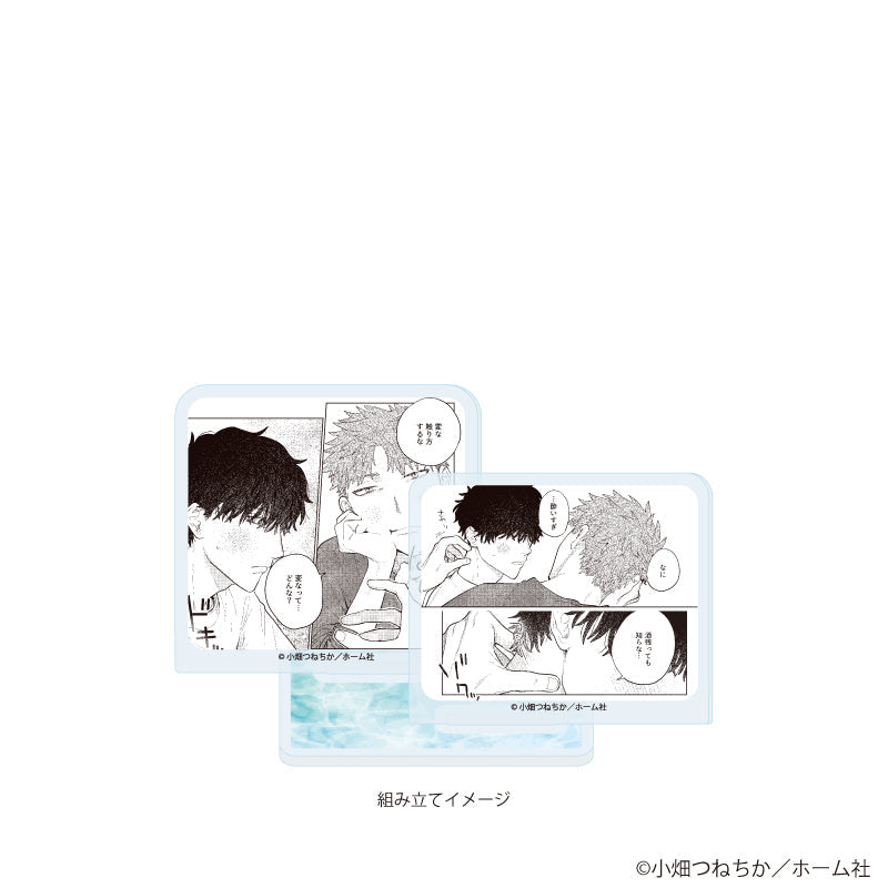 アクリルスタンドプレート「小畑つねちか先生」01/「社会人カップルのSummer Vacation」BLフェア(公式イラスト) 画像 2 | AniSmile