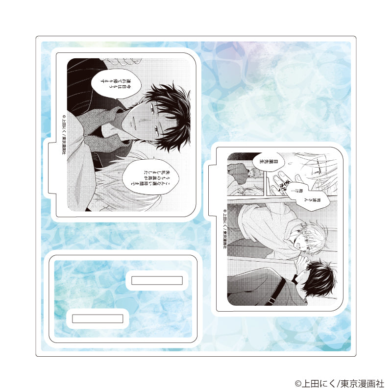 アクリルスタンドプレート「上田にく先生」01/「社会人カップルのSummer Vacation」BLフェア(公式イラスト) - AniSmile