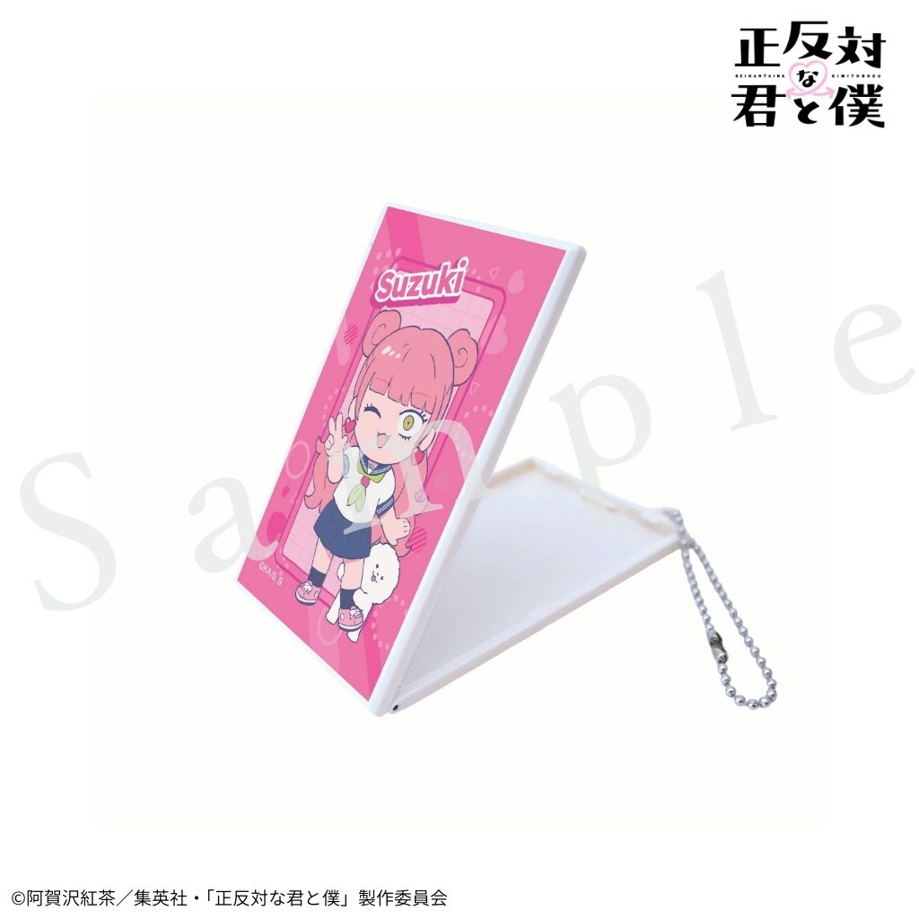 『正反対な君と僕』ミラー付きカードケース ミニキャラ鈴木Ver 画像 2 | AniSmile