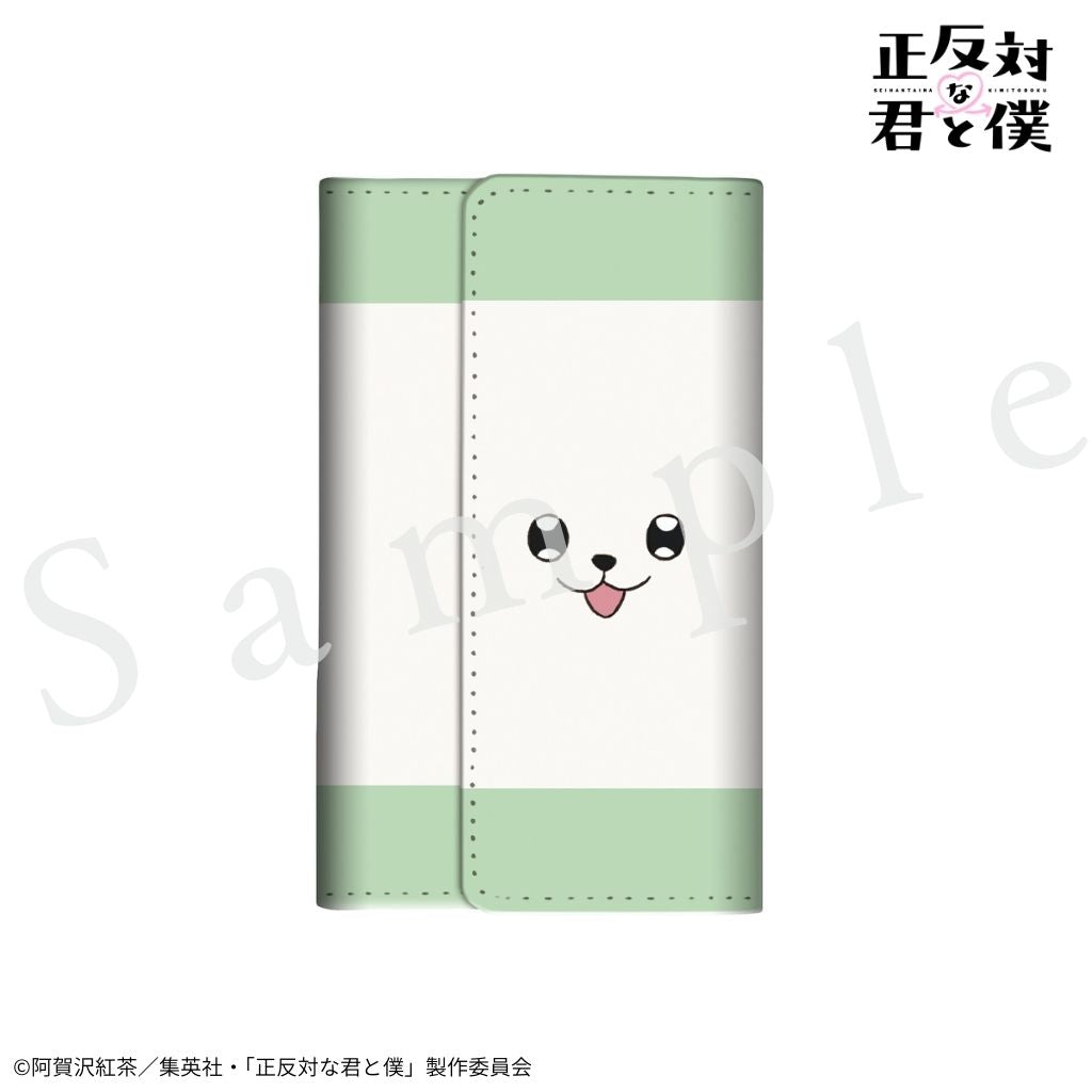 『正反対な君と僕』イエティキーケース - 公式商品画像 | AniSmile
