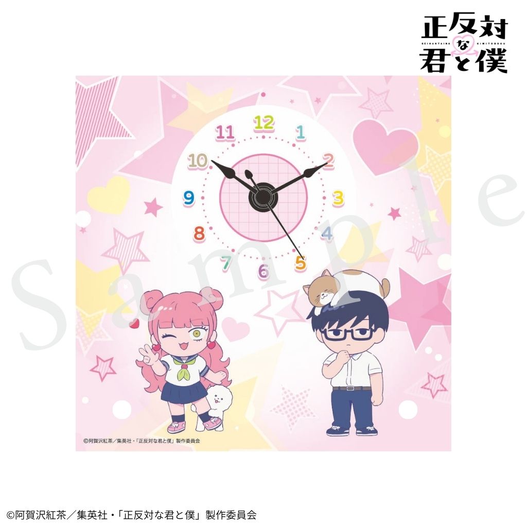 『正反対な君と僕』ミニキャラアクリルクロック 画像 2 | AniSmile