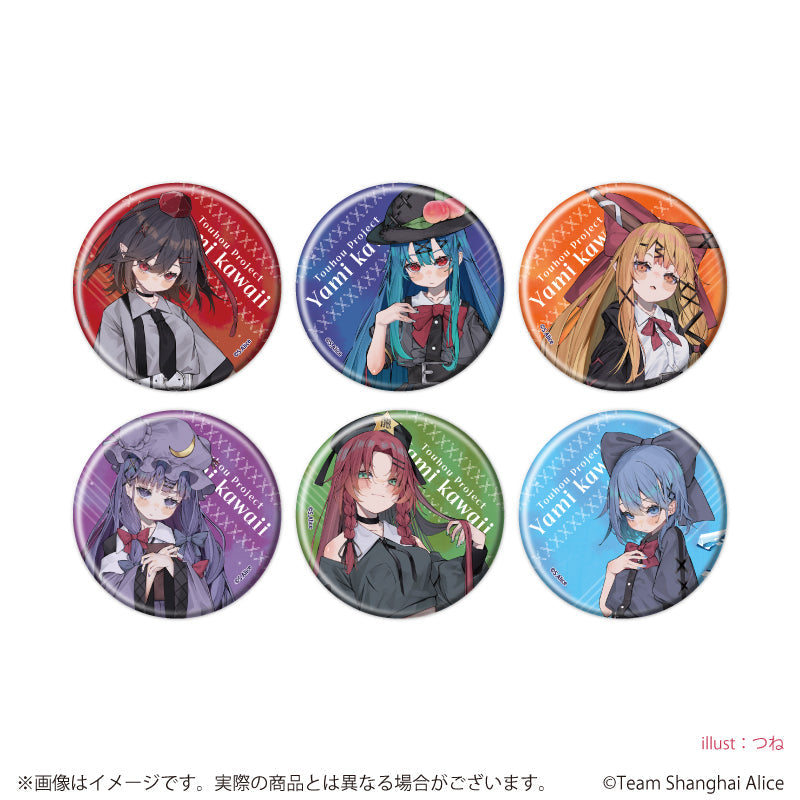 缶バッジ「東方Project」07/病みかわいいver. ブラインド(全6種)(描き起こしイラスト) - AniSmile