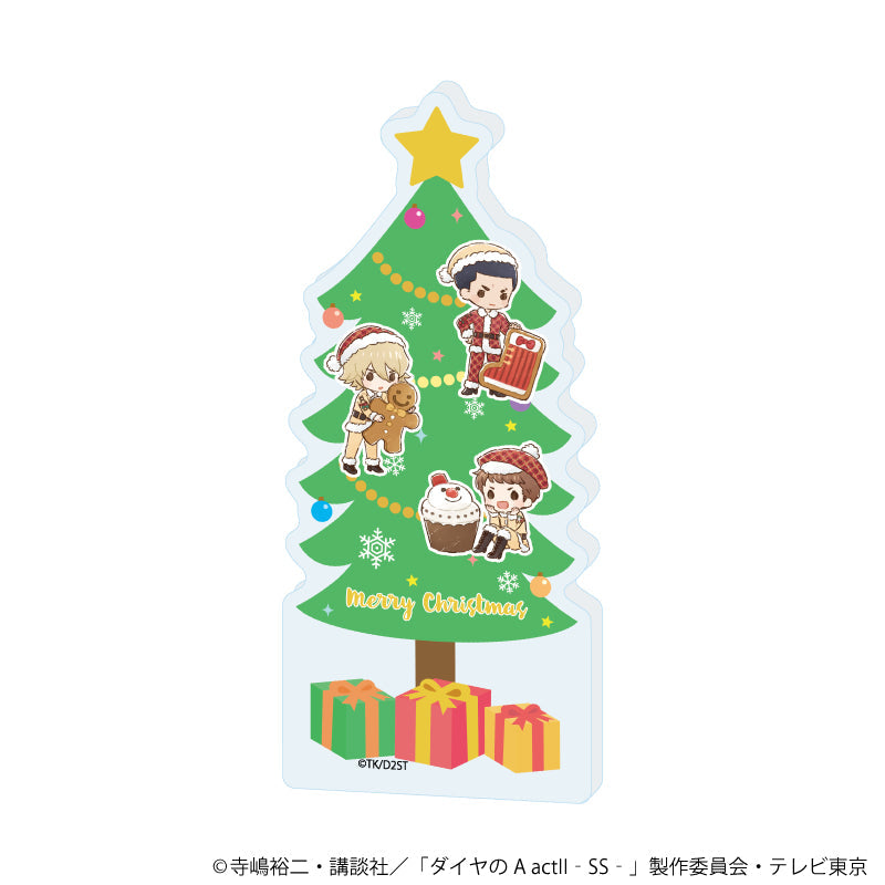 ミニアクリルブロック「TVアニメ『ダイヤのA actⅡ -Second Season-』」02/クリスマスver. ツリーモチーフ(グラフアートイラスト) - AniSmile
