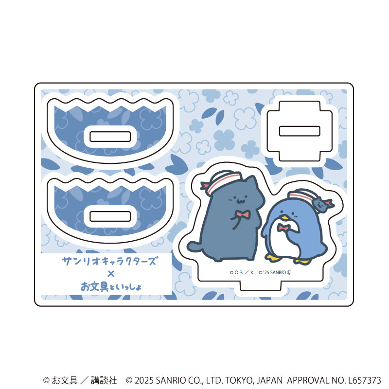 ゆらゆらアクリルスタンド「お文具といっしょ×サンリオキャラクターズ」04/猫さん×タキシードサム(コラボイラスト) - AniSmile