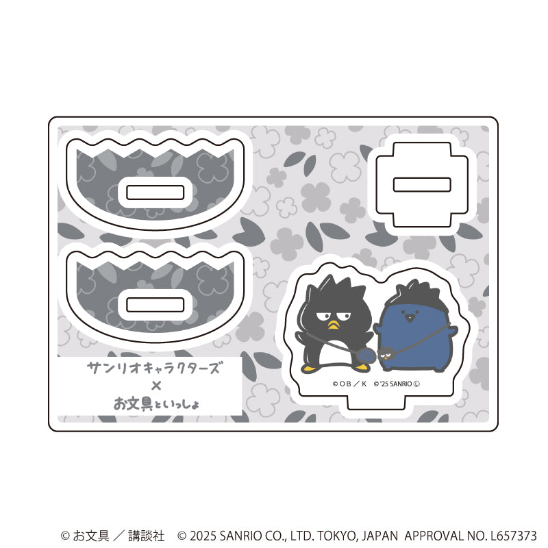 ゆらゆらアクリルスタンド「お文具といっしょ×サンリオキャラクターズ」03/名も無き者×バッドばつ丸(コラボイラスト) - AniSmile