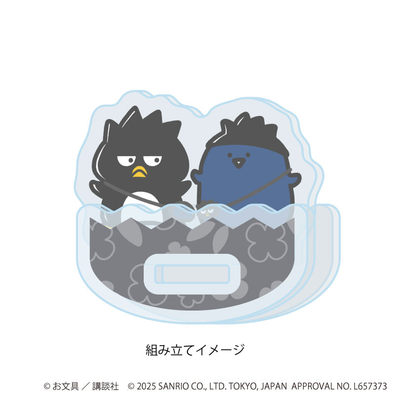 ゆらゆらアクリルスタンド「お文具といっしょ×サンリオキャラクターズ」03/名も無き者×バッドばつ丸(コラボイラスト) 画像 2 | AniSmile