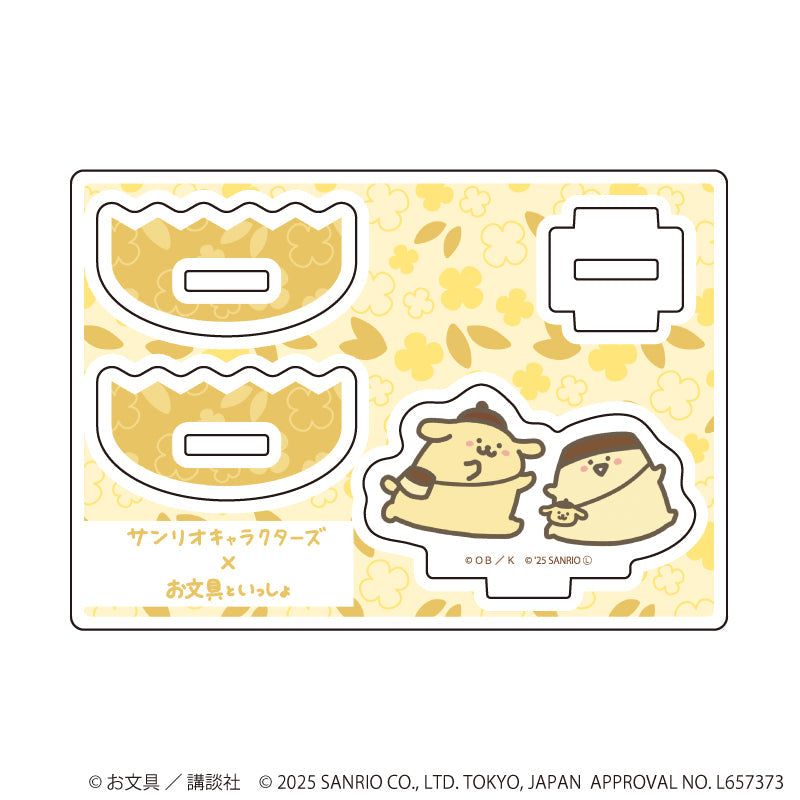 ゆらゆらアクリルスタンド「お文具といっしょ×サンリオキャラクターズ」02/プリンさん×ポムポムプリン(コラボイラスト) - AniSmile