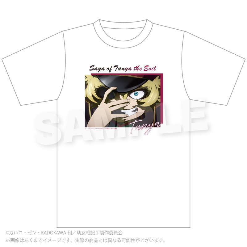 幼女戦記Ⅱ Tシャツ L - 公式商品画像 | AniSmile