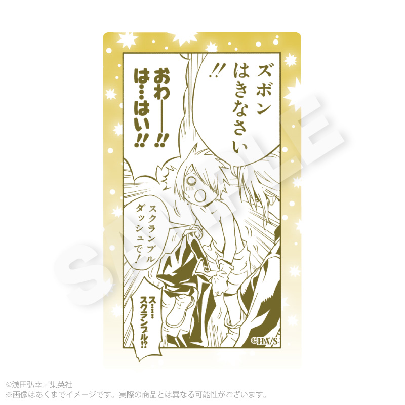 テガミバチ トレーディングコマステッカー PCS 画像 5 | AniSmile