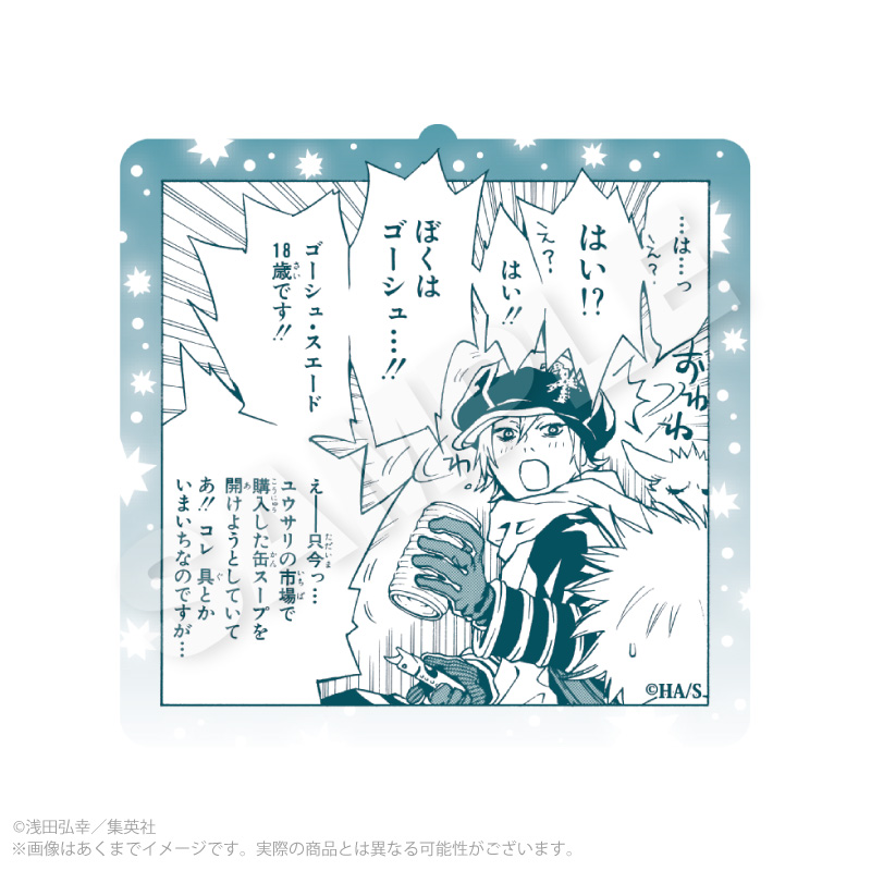 テガミバチ トレーディングコマステッカー PCS 画像 6 | AniSmile