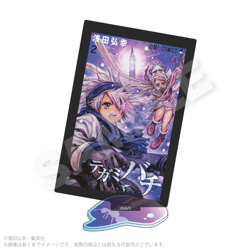 テガミバチ アクリルカードスタンド A - 公式商品画像 | AniSmile