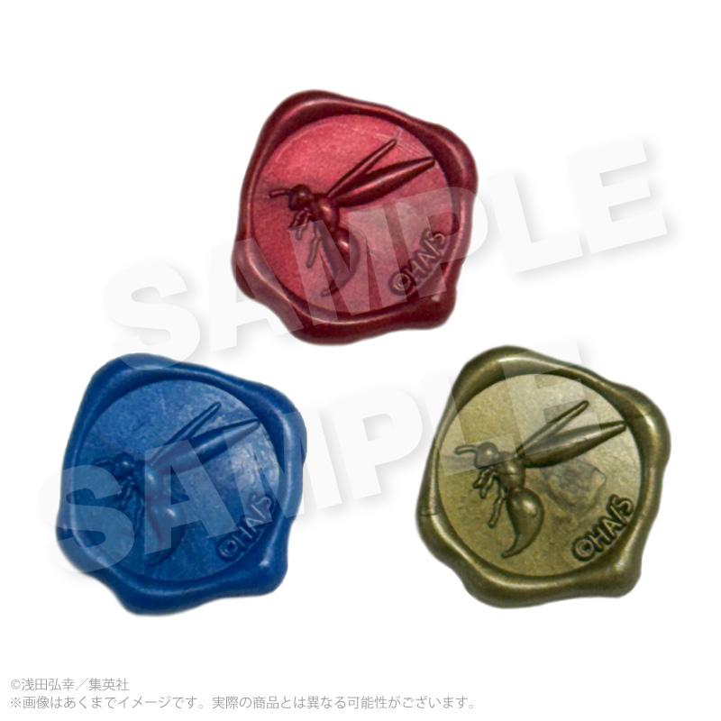 テガミバチ シーリングワックス風シール - 公式商品画像 | AniSmile
