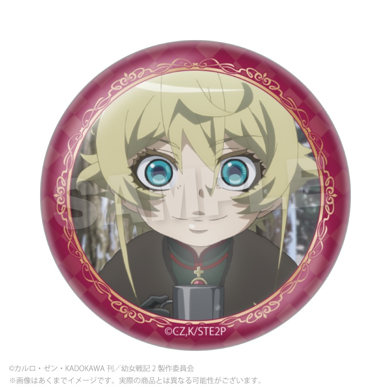 幼女戦記Ⅱ コレクション缶バッジ ターニャver. Pcs - AniSmile
