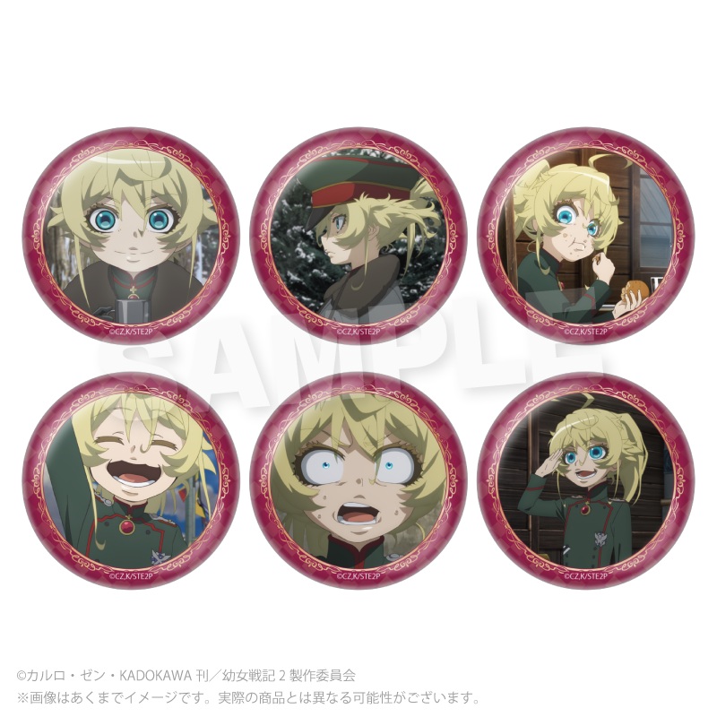 幼女戦記Ⅱ コレクション缶バッジ ターニャver. Pcs 画像 2 | AniSmile