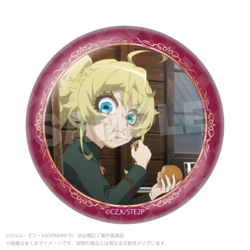 幼女戦記Ⅱ コレクション缶バッジ ターニャver. Pcs 画像 5 | AniSmile
