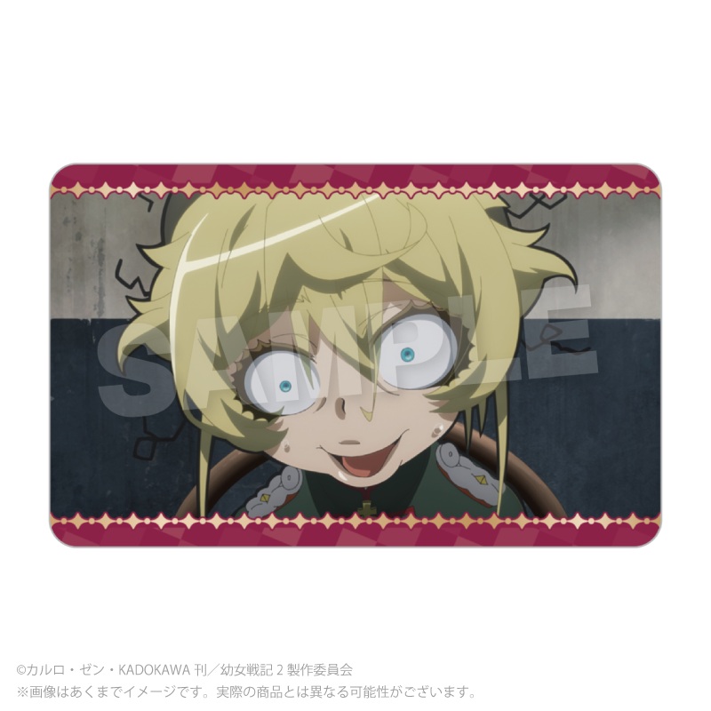 幼女戦記Ⅱ トレーディングホログラムカード Pcs 画像 4 | AniSmile