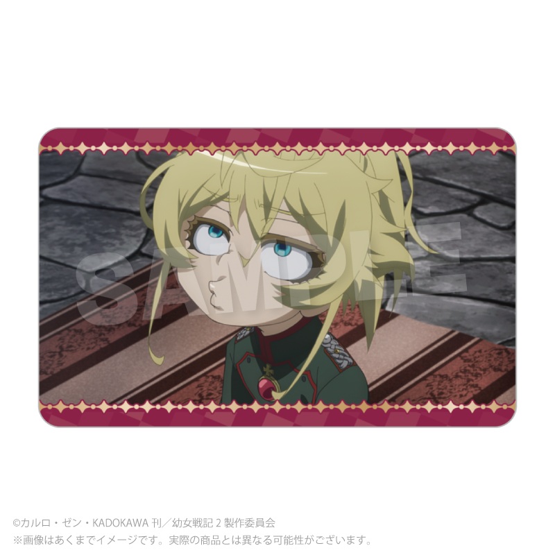 幼女戦記Ⅱ トレーディングホログラムカード Pcs 画像 3 | AniSmile