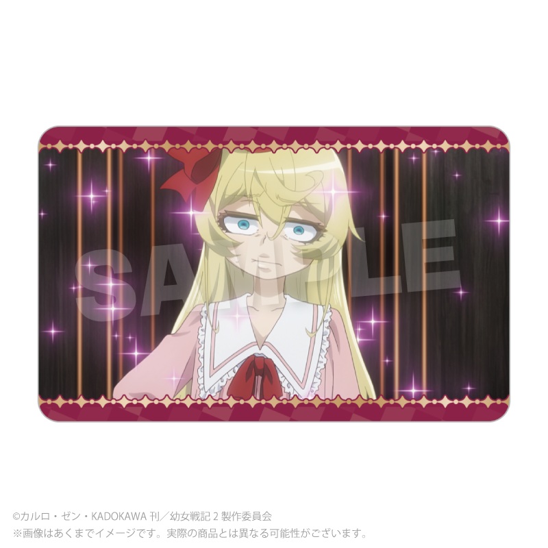 幼女戦記Ⅱ トレーディングホログラムカード Pcs 画像 2 | AniSmile