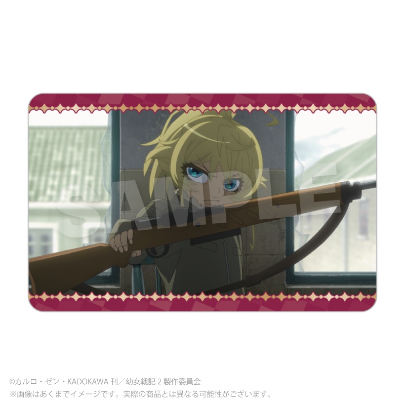 幼女戦記Ⅱ トレーディングホログラムカード Pcs 画像 5 | AniSmile